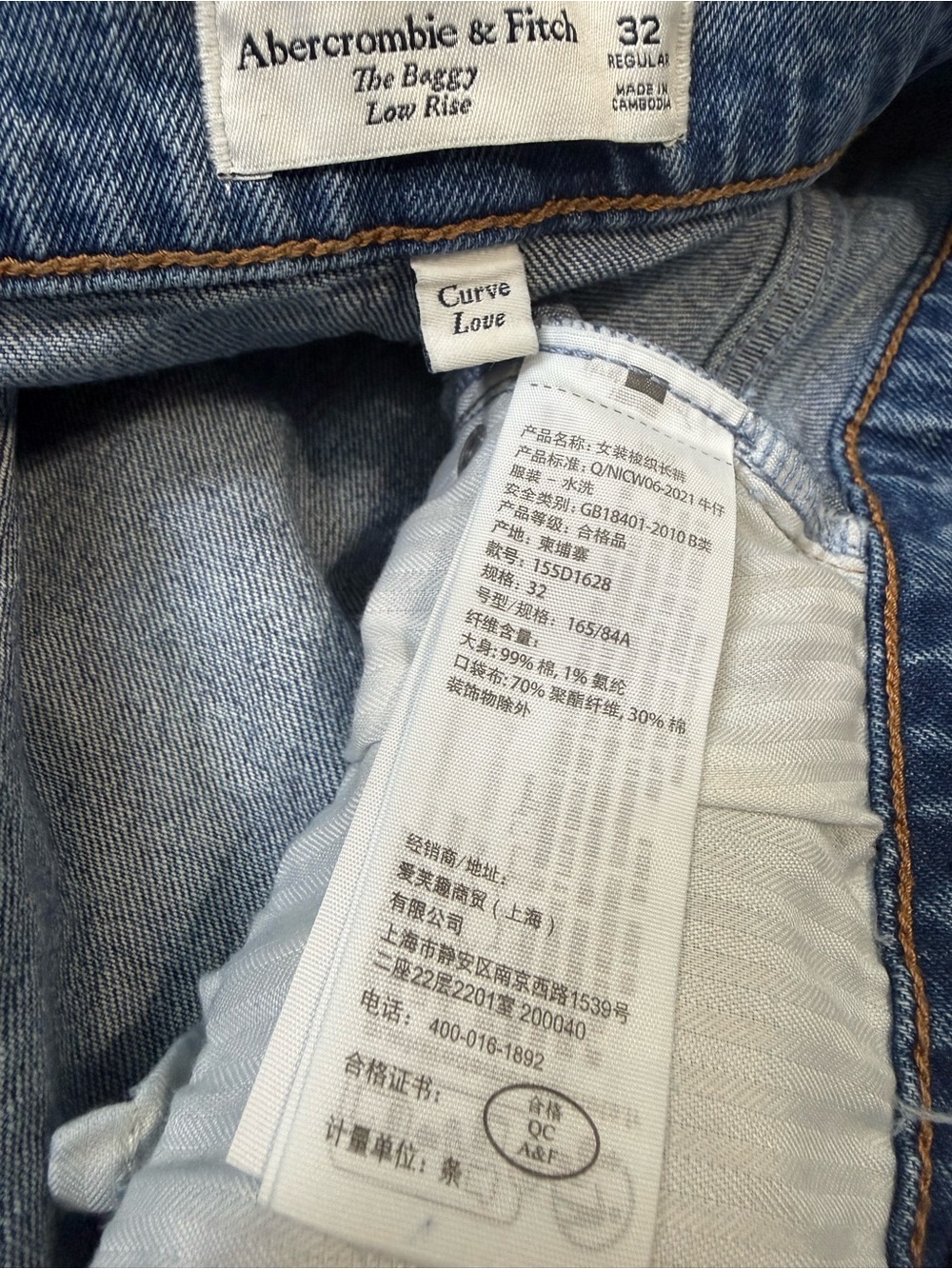 Abercrombie & Fitch Curve Love Baggy Low Rise Jeans Size 32 Regular - Picture 12 of 13